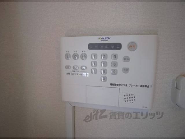 ホームセキュリティー