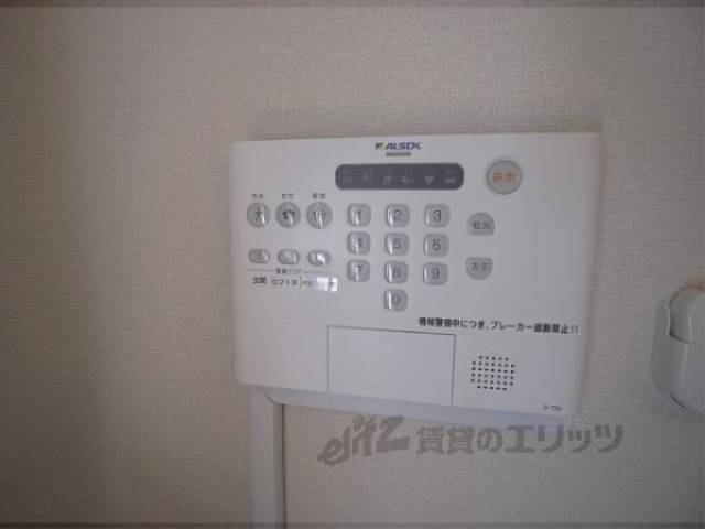 ホームセキュリティー