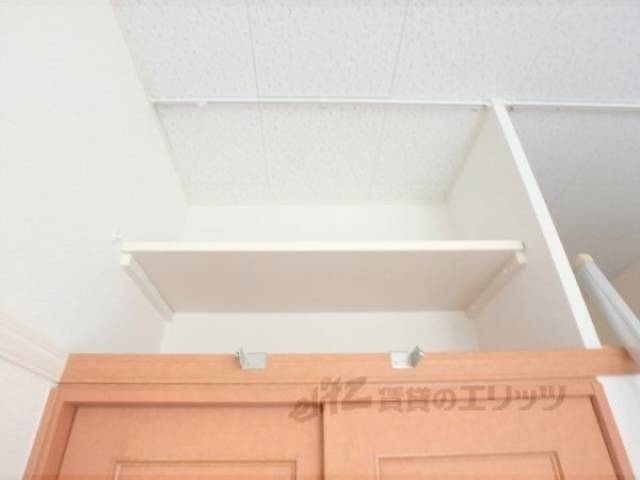 収納　洋室上部