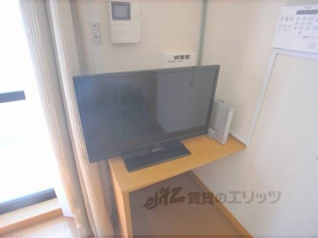 居室　家電付きです。