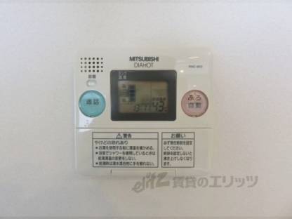 給湯器リモコン