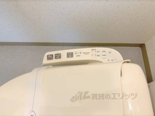 トイレ　ウォシュレット