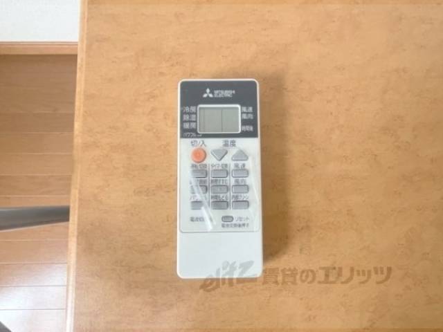 エアコン　リモコン