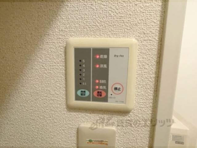 浴室乾燥機　リモコン