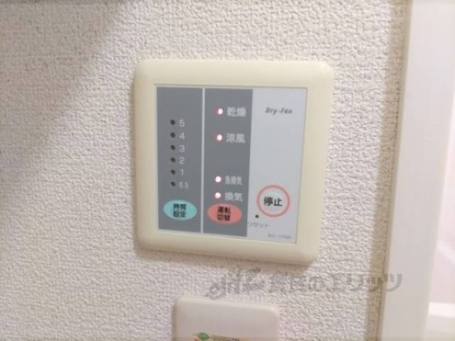 浴室乾燥機