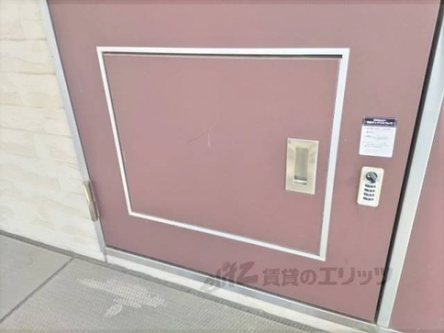 宅配ボックス