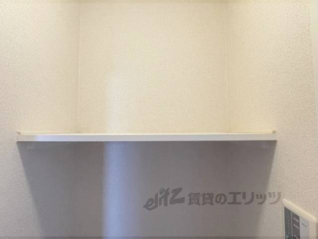 トイレ　収納