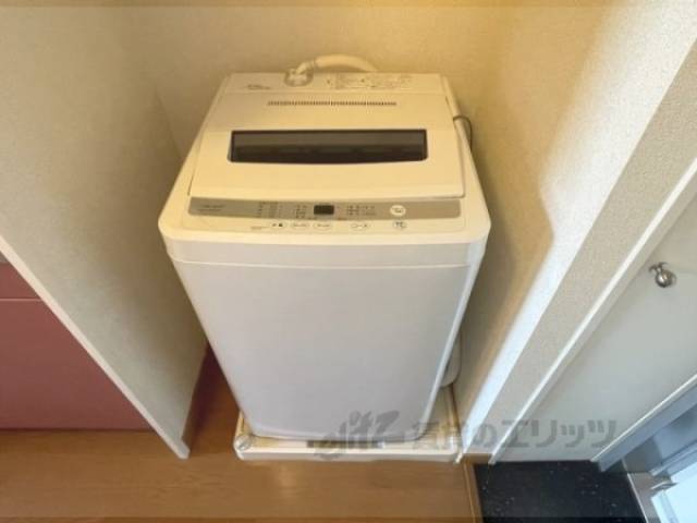 洗濯機置場