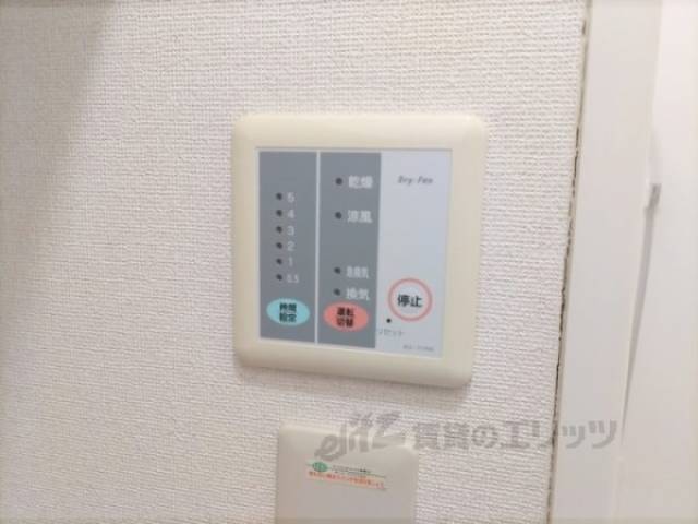 浴室乾燥機