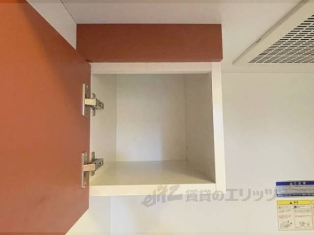 キッチン　収納