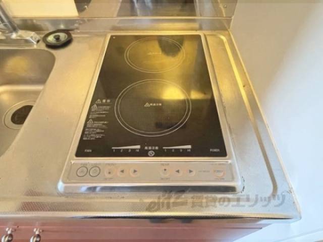 キッチン　コンロ