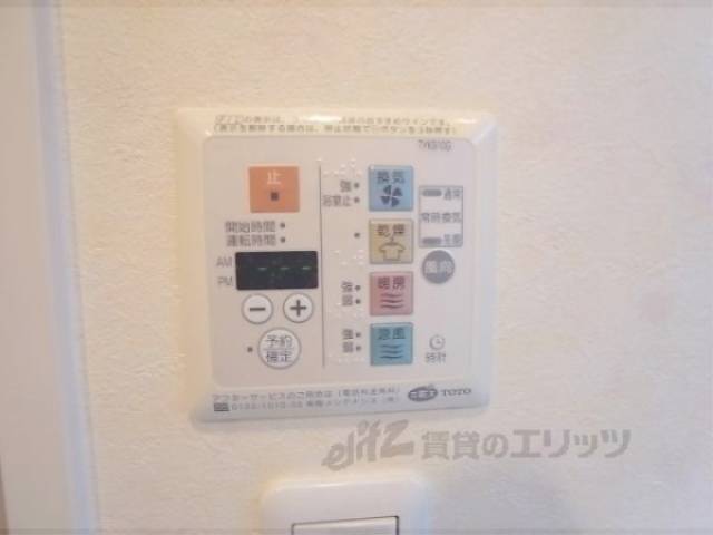 浴室乾燥機