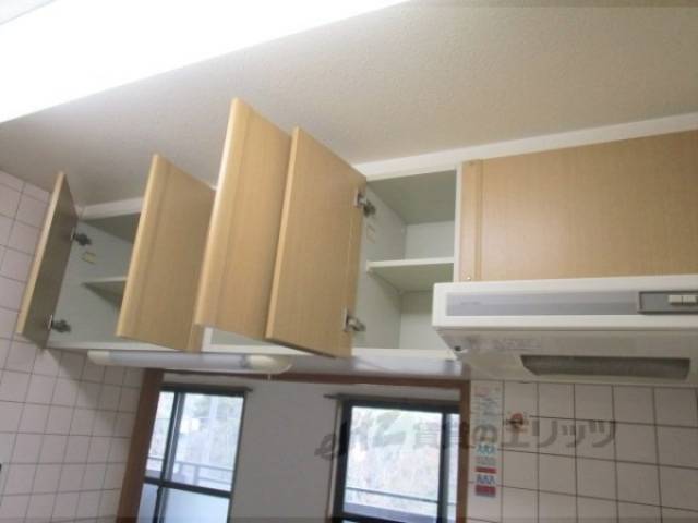 キッチン　収納