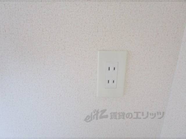 コンセント