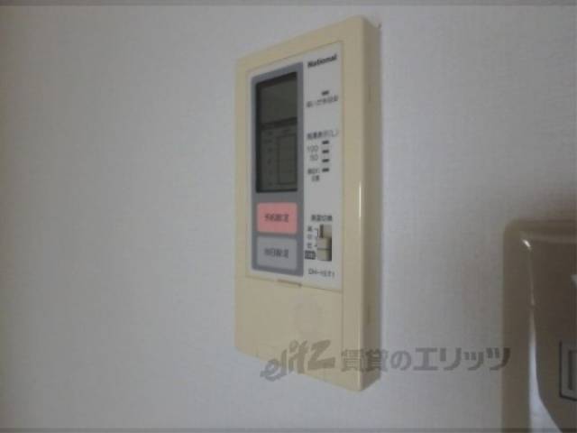 給湯器リモコン