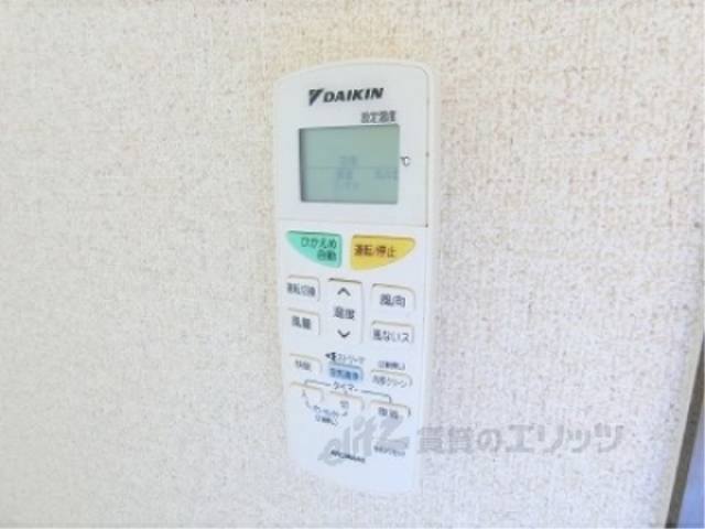 エアコン　リモコン