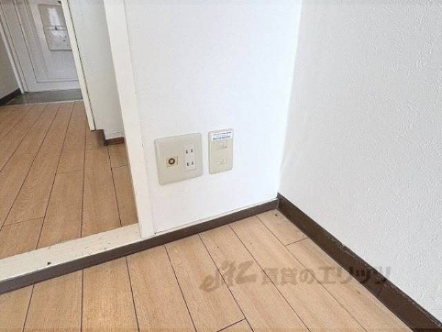 コンセント