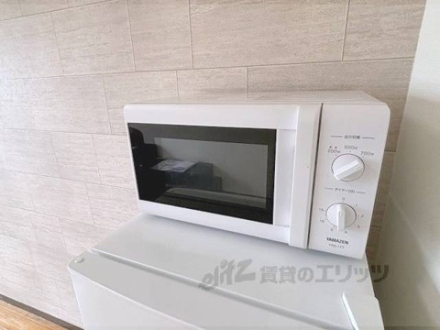 家電