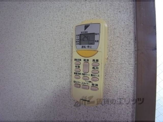 エアコンリモコン