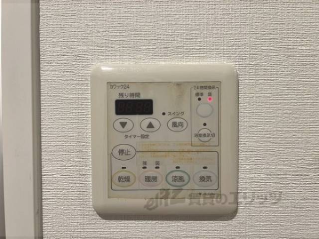 浴室乾燥機