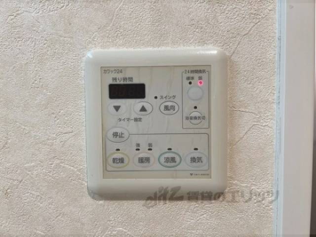 浴室乾燥機
