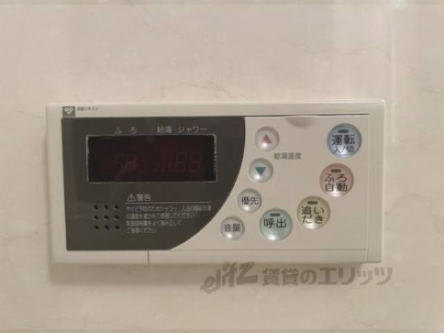 給湯器リモコン　風呂場