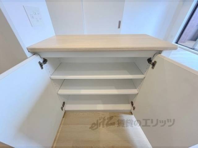 収納