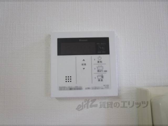 給湯器リモコン　キッチン
