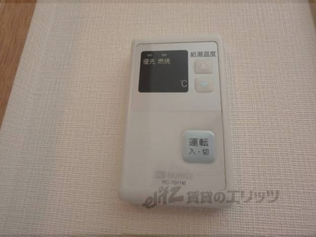 給湯パネル