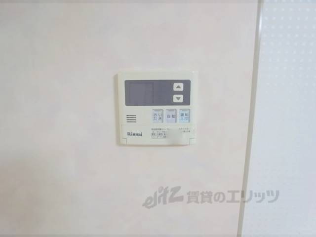 給湯設備
