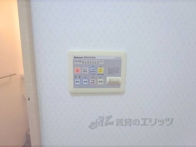 乾燥機