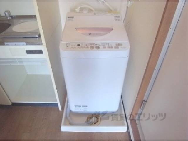 洗濯機置場
