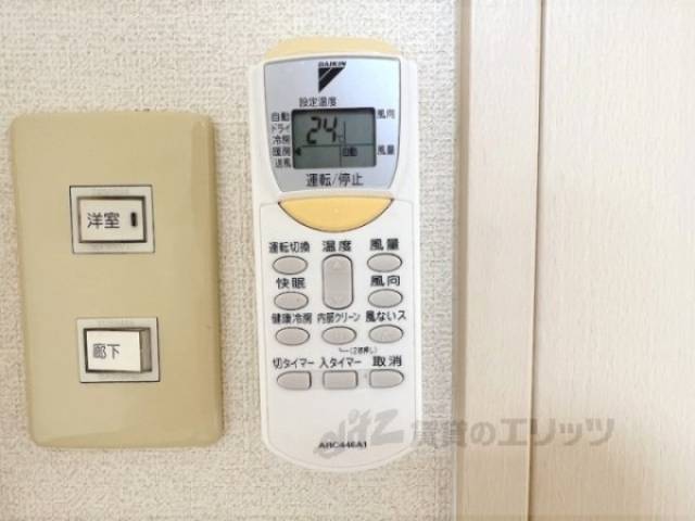 エアコン