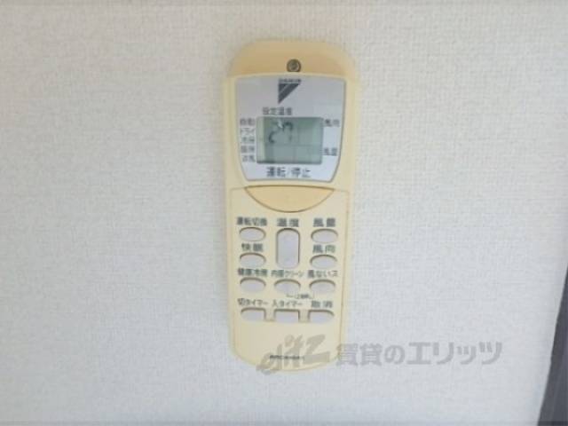 エアコンリモコン
