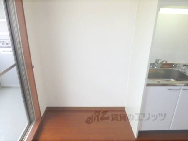 冷蔵庫置場