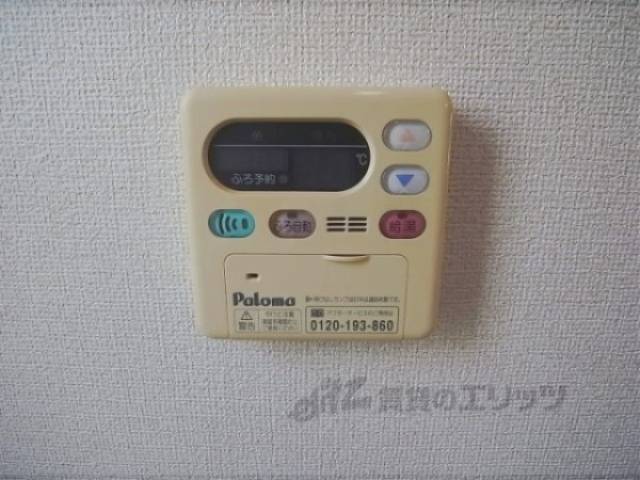 給湯スイッチ