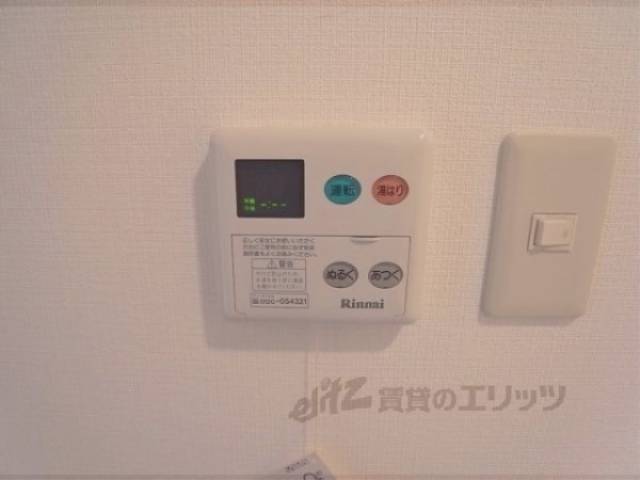 給湯パネル