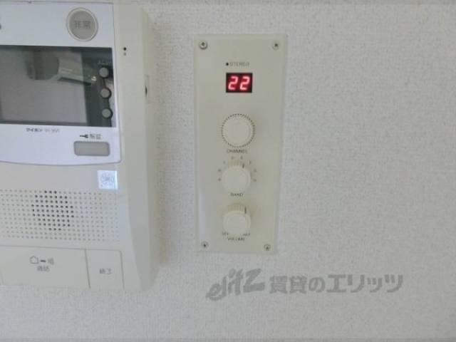 ステレオリモコン