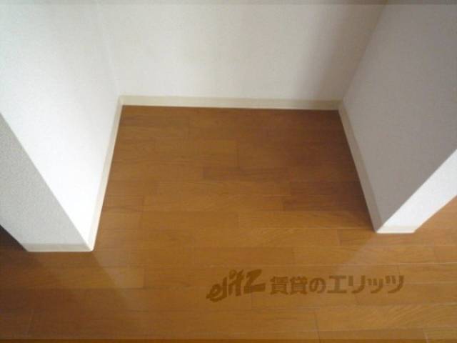 冷蔵庫置場
