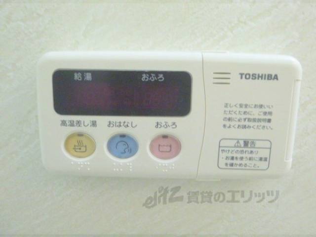 風呂　給湯ﾘﾓｺﾝ