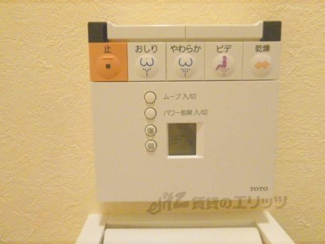トイレ　ｳｫｼｭﾚｯﾄﾘﾓｺﾝ