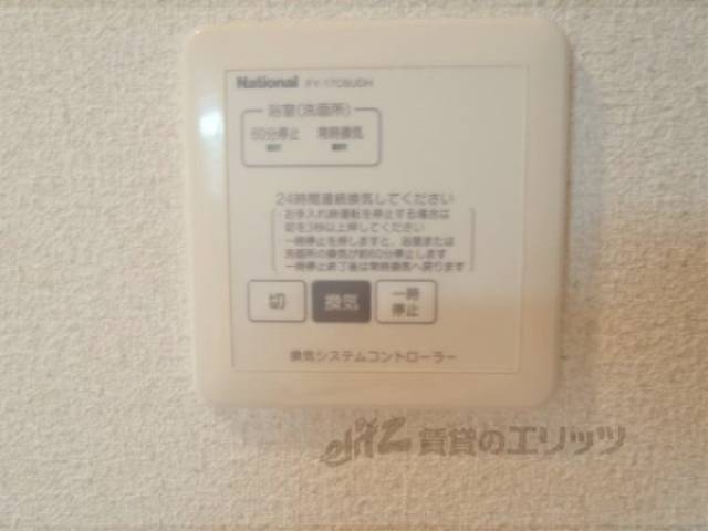 浴室乾燥機　換気システム