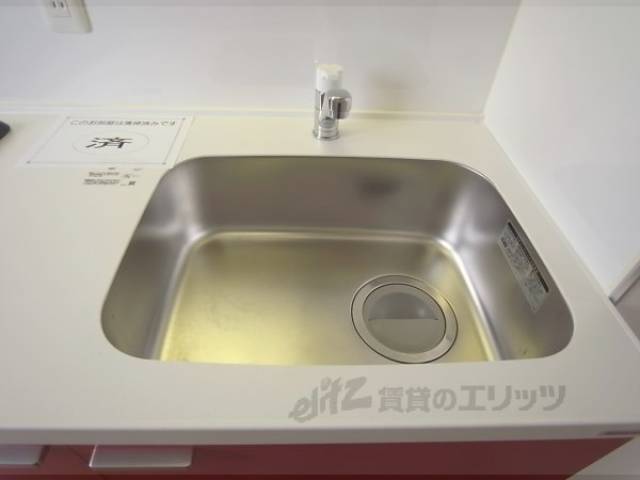 キッチン　流し台