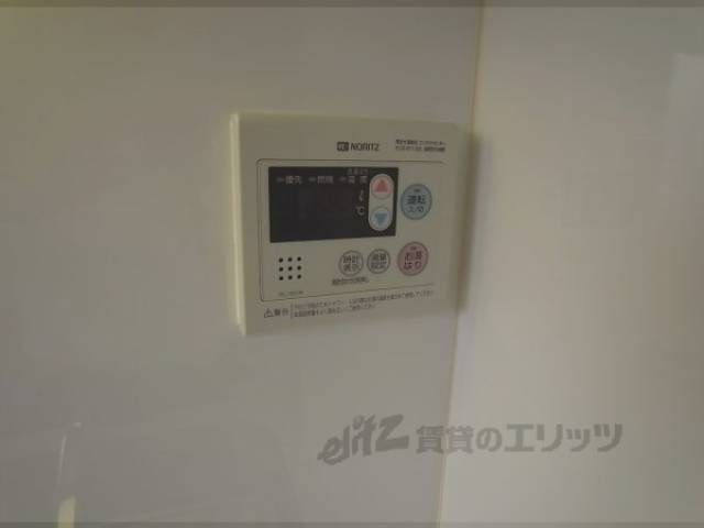 給湯スイッチ