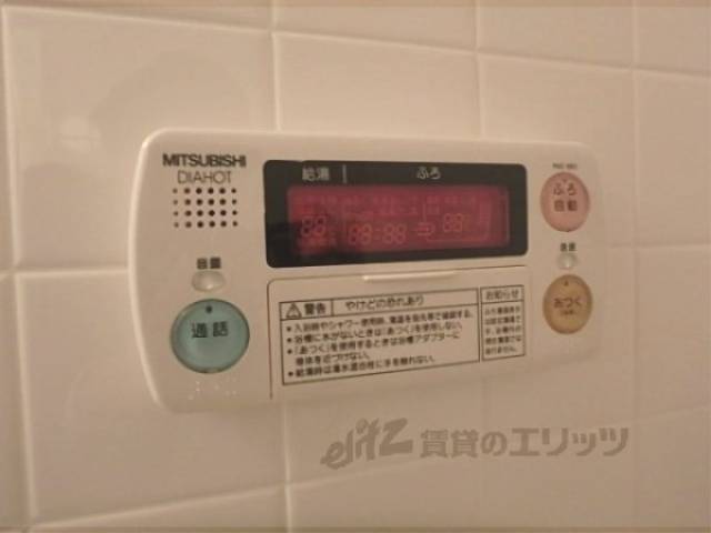 風呂