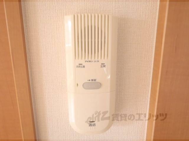 ドアホン　オートロック付きの安心マンションです
