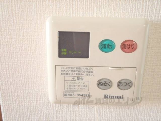 キッチン　5.1帖の広さでお料理からお食事まで