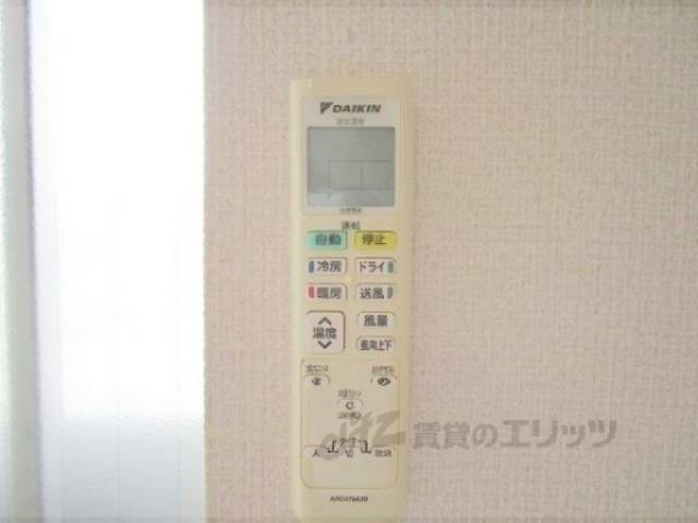 浴室乾燥機　リモコン