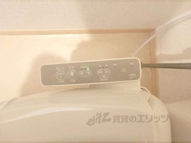 ウォシュレット