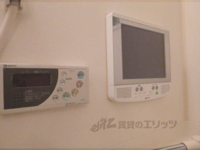 風呂　浴室テレビ